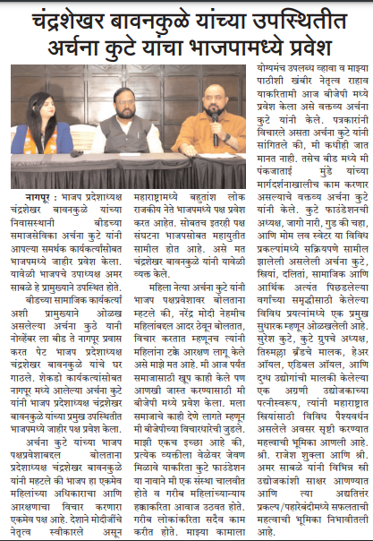 News_img_1